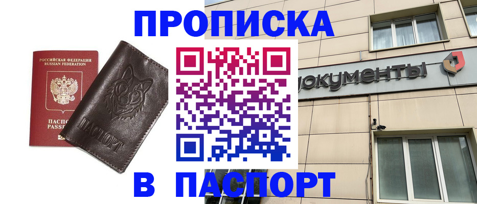 форма 3 в Венёве