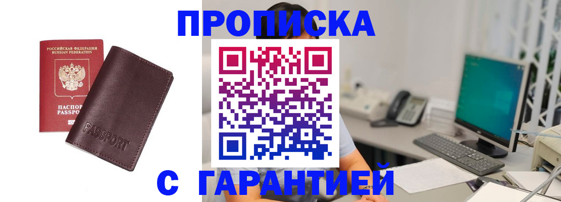 форма 3 в Венёве